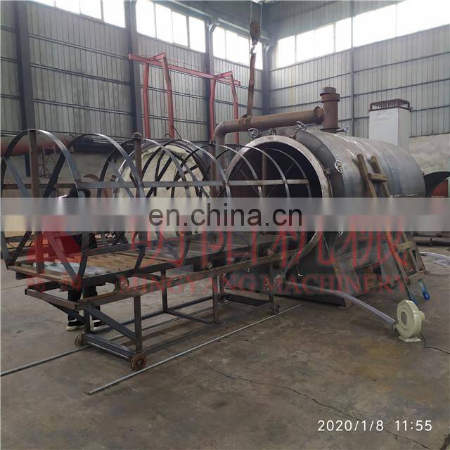 24 hours Continuous Working Carbonizing Stove Carbonization Furnace Rice Husk Charcoal Smokeless Rotary Kiln Carbon Furnace