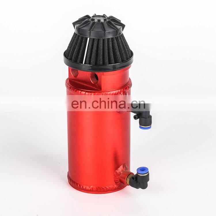 oil catch can baffled