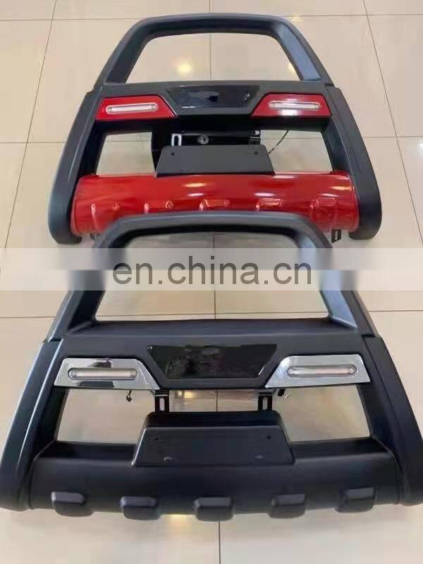 SIDE STEP RUNNING BOARDS FOR toyota RUSH 2018+