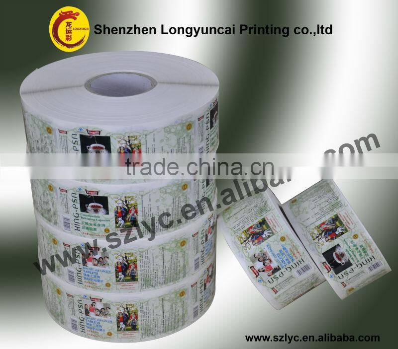customized competitive price labels printing made in shenzhen OEM printing factory