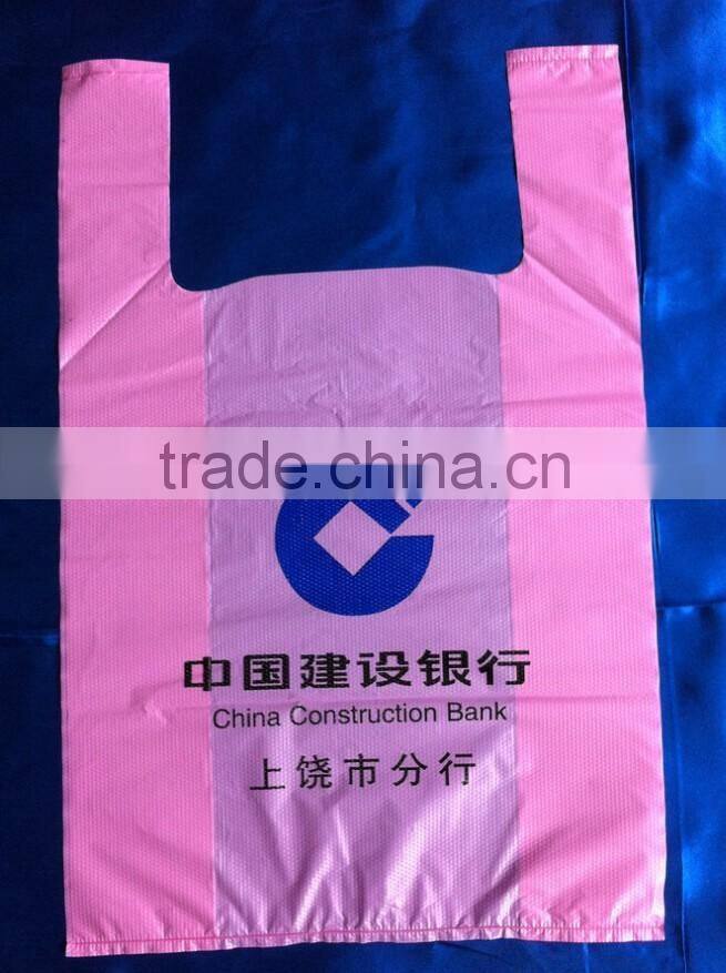 Printed HDPE T-shirt Bag with good quality