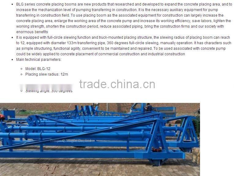 Concrete pump Distributor Concrete Placing Boom