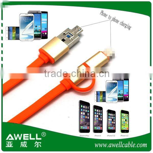 2016 new high quality fabric braided mobile phone usb charger 2 in 1 usb splitter cable
