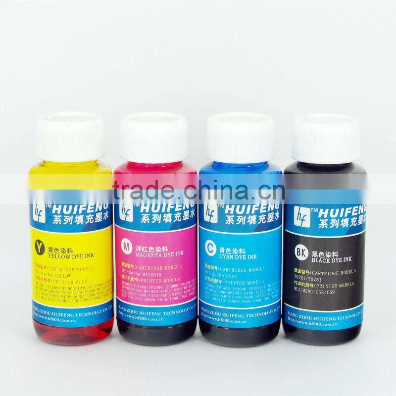 New sublimation ink for Epson and other inkjet printer,desktop and wide format 1390/1430 R230/R260R290