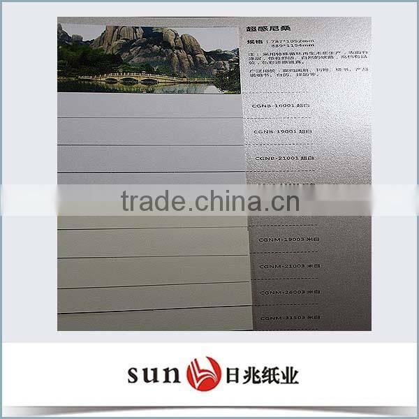 High quality 100% virgin wood pulp paper in China