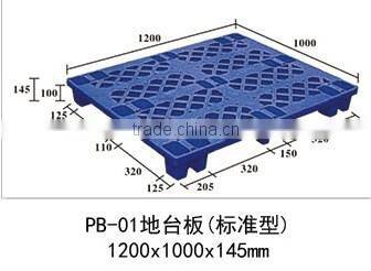 Foshan Jiabao fruit and vegetable display shelves promotion advertising