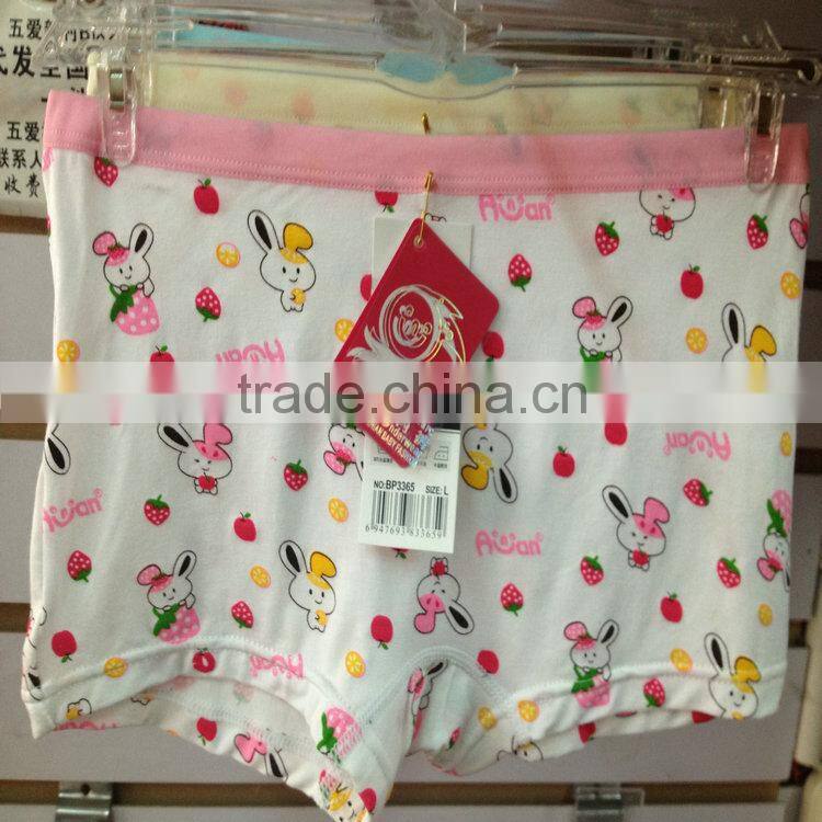 0.4USD Children Panties/Panties Underwear/ Children Thong Panties/Kids Boxers (kcnk173)