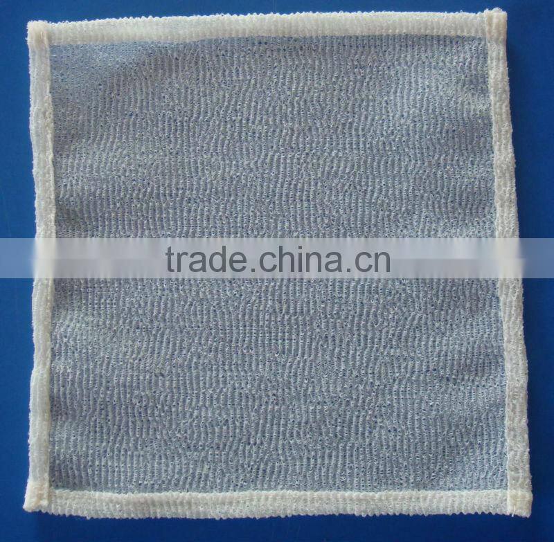 2016 super exfoliating wash face cloth