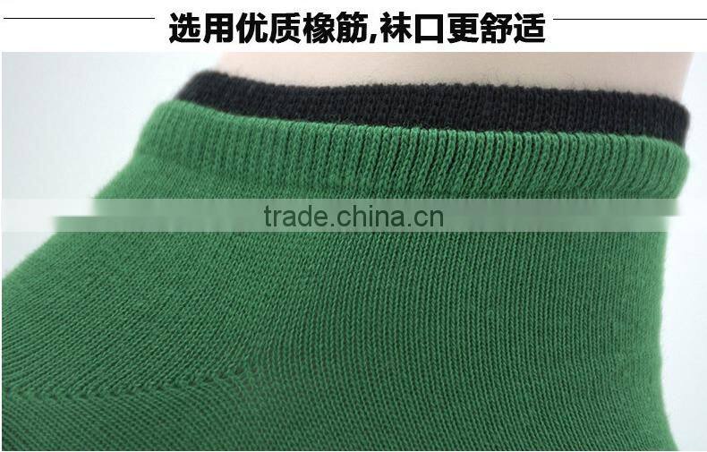 Elegant wholesale socks cheap for wholesales
