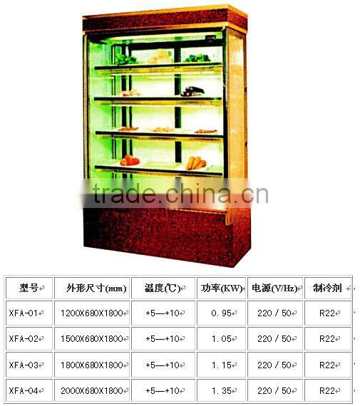 Performance high quality cheap cake showcase price