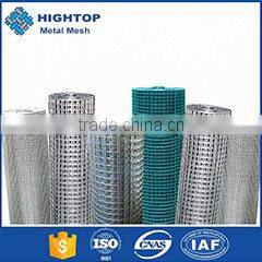 2016 Manufacturers selling stock firm mesh gabion box