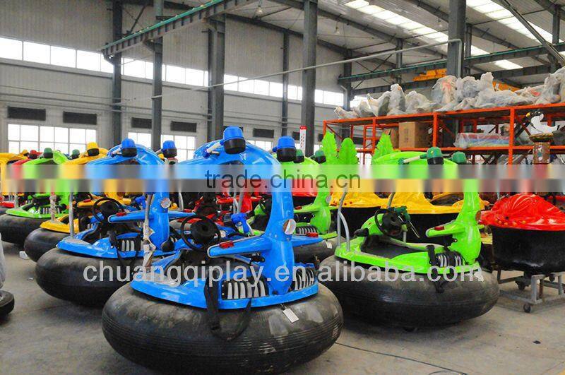 Bumper Boat, battery bumper boat, adult bumper boat