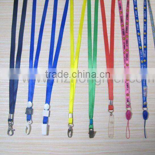 Card Lanyard