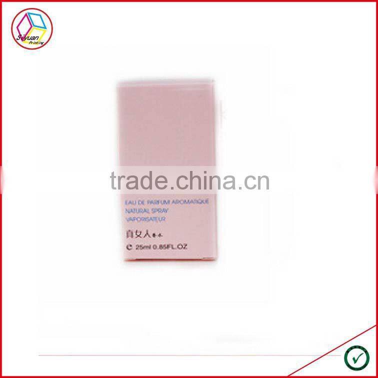 High Quality Empty Cosmetic Cream Box