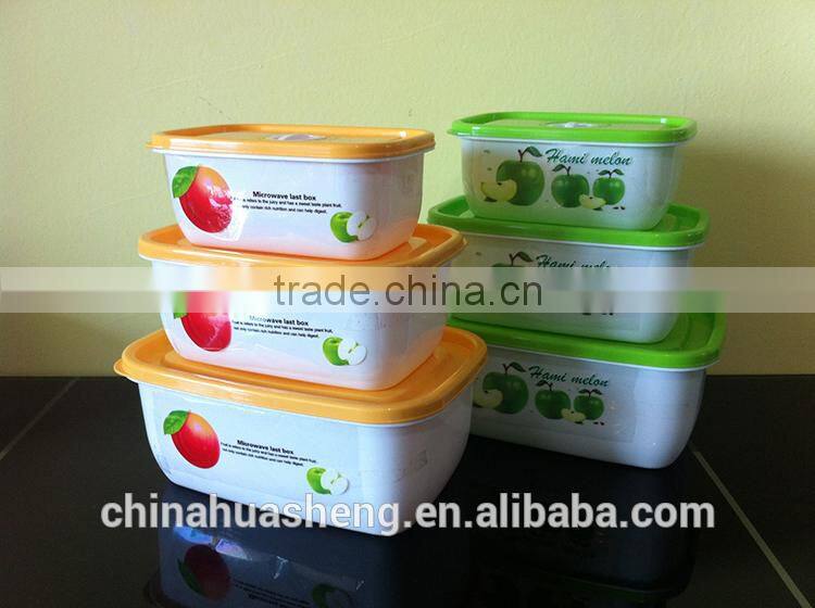 New Products PP Food Grade Storage Container Set factory price