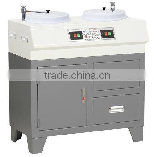 PG-2D Metallurgical Polisher