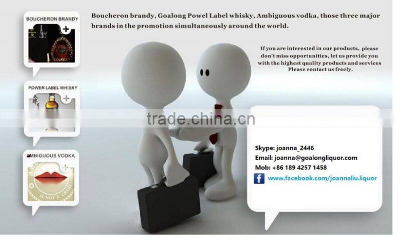 Goalong produce pure VSOP brandy good choice for fruits flavored brandystrong aroma brandy