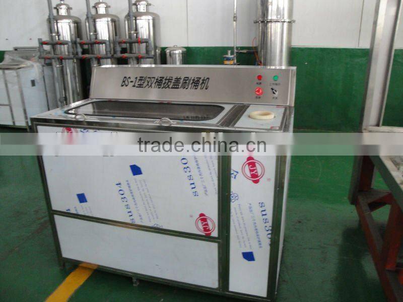 5 Gallon Bottle Brusher BS-1