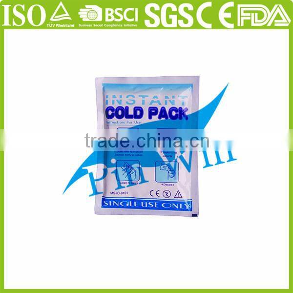 High Quality instant cold pack/disposable cold pack