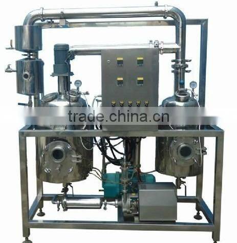 pomegranate extraction and concentrate machine for instant powder processing