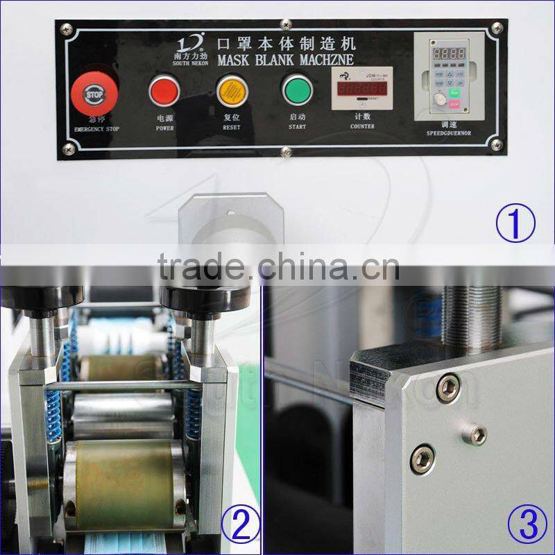 Medical Mask Blank Machine