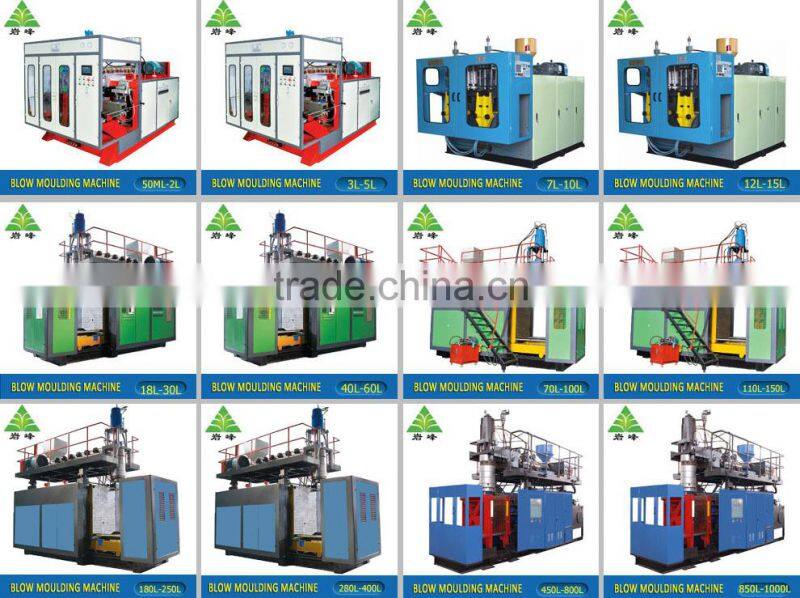 5Liter pet semi-automatic bottle blow molding machine
