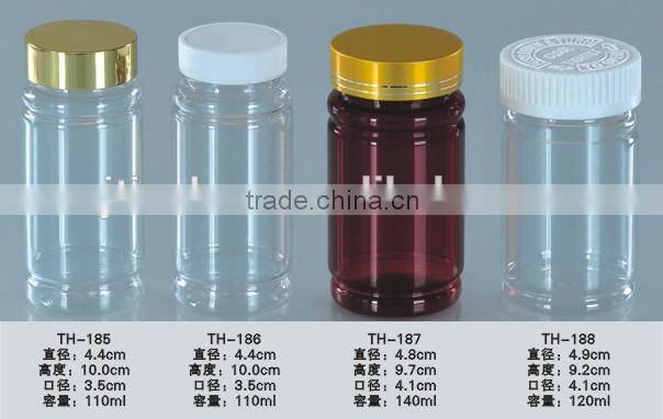 wholesale amber PET bottles medicine bottle/ health care bottle with metal cap and pressure screw cup