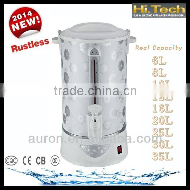 Drinking Water Boiler Water Urn Water Kettle Electric Water Boiler 16 Liters 500W