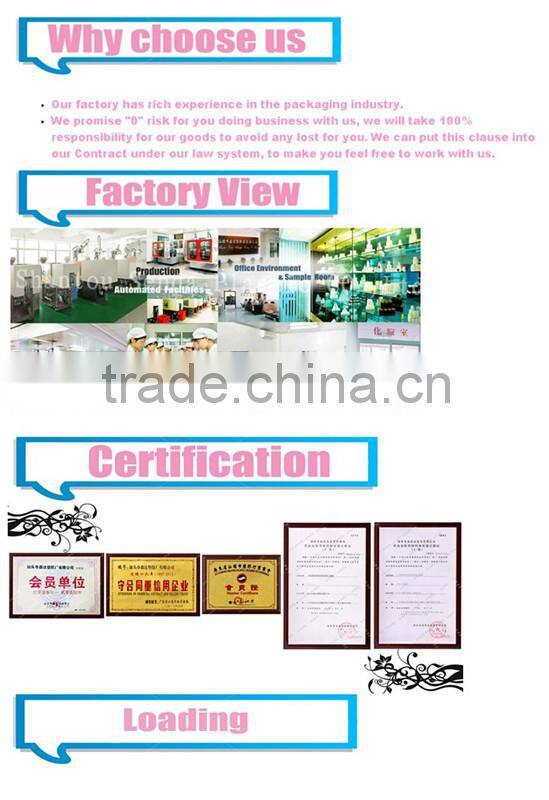 plastic squeeze bottle screw cap, squeeze bottle for powder, squeeze bottle