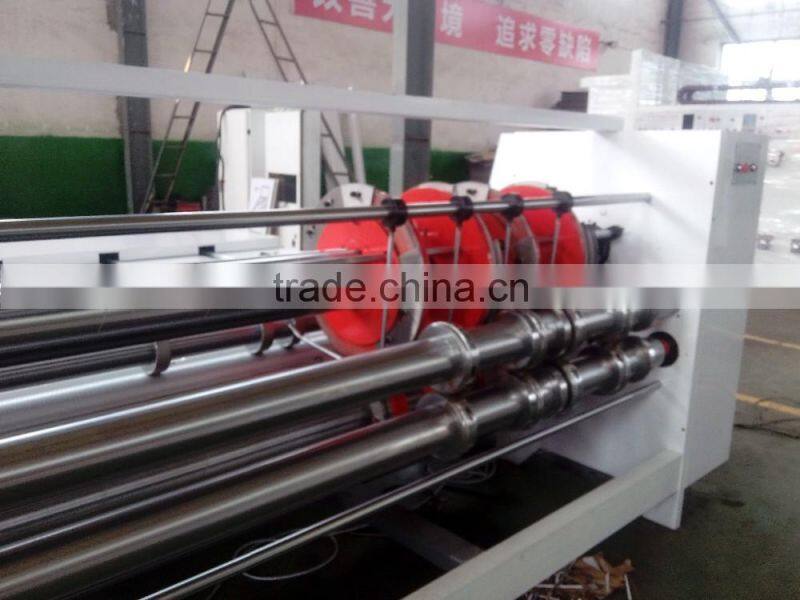 chian feeder roller grinder-cutting machine
