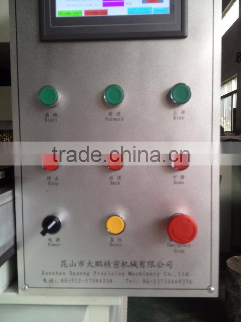 polyurethane foam machine for cutting sheet material