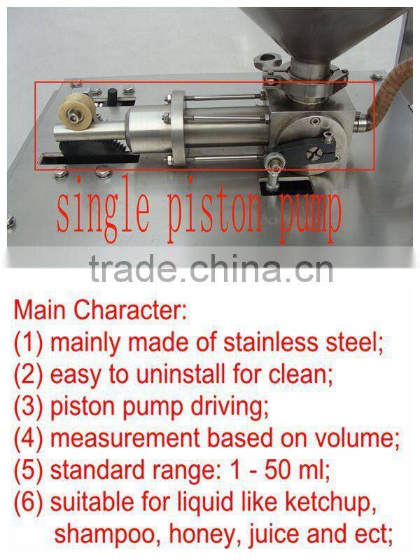 10ml washing gel packing machine