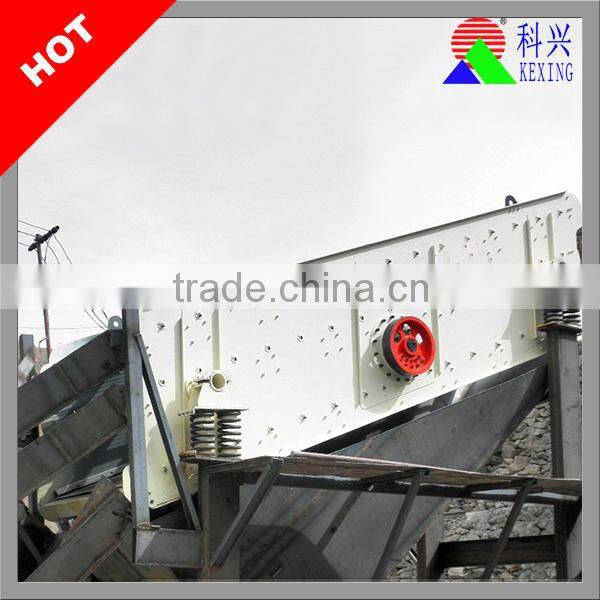 Top capacity small mining vibrating screen screening machine for sale