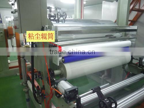 New design remove dust equipment on sale