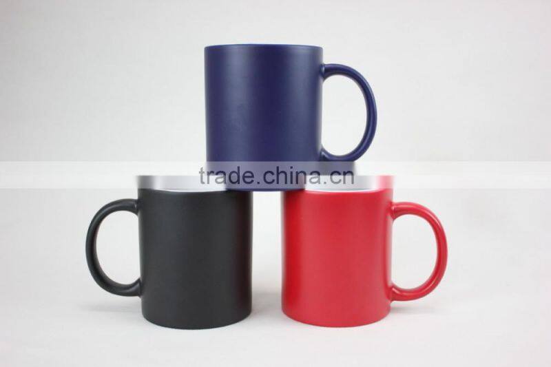 11oz sublimation magic mug