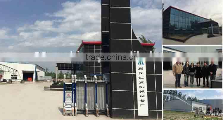 Automatic water irrigation system