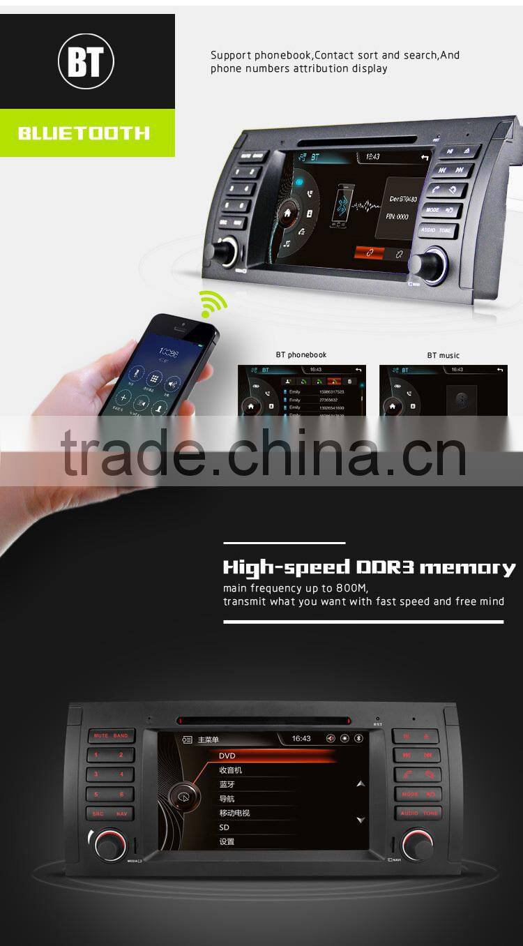 7'' 1Din Car Navigation GPS Car Radio for Bmw E39 With Original UI with all-in-one functions DJ7061