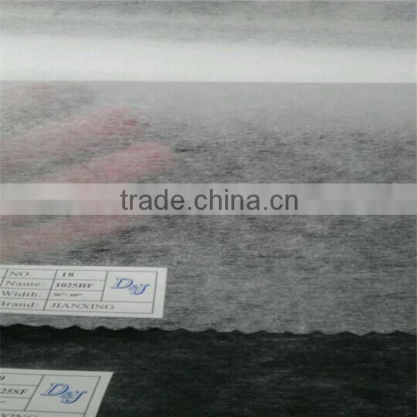 Polyester non-woven interlining soft hand feeling
