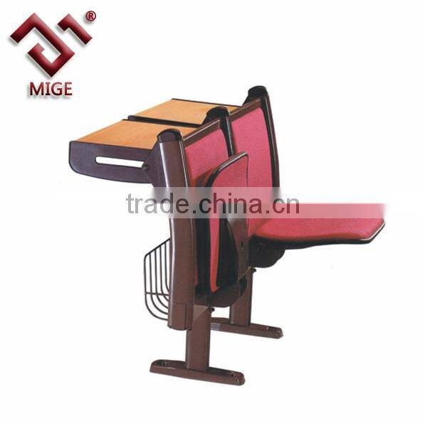 Student Desk High School