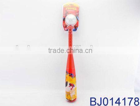 Funny kid toy game dart board