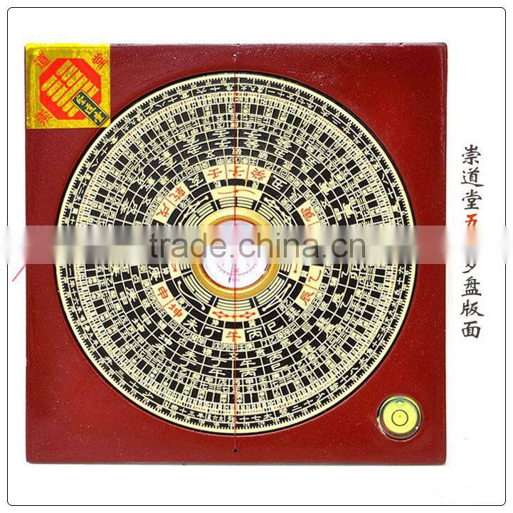 chinese fengshui lou pan 4 size can choose