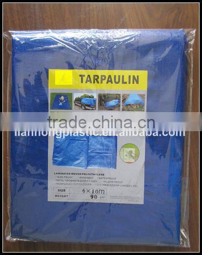 2015 All purpose waterproof pe tarpaulin,pe tarps, pe sheet made in China