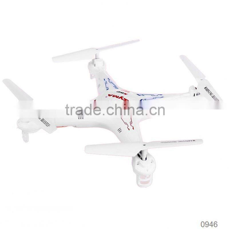 China Wholesale Hot Funny Kids Plastic Rugby Type Mini Crawler Helicopter Motor,Drone Motor with Low Price