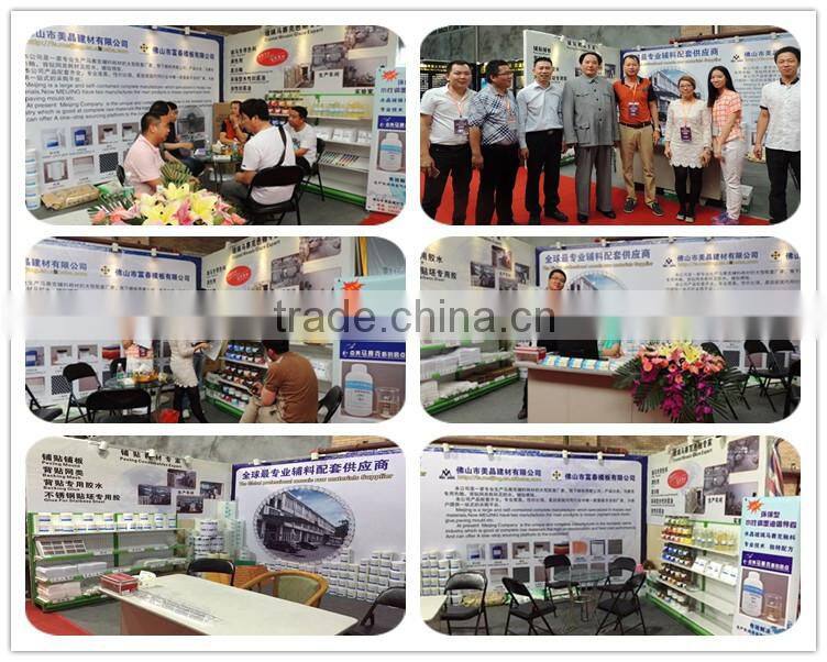 many color good quality color clay for glass mosaic factory