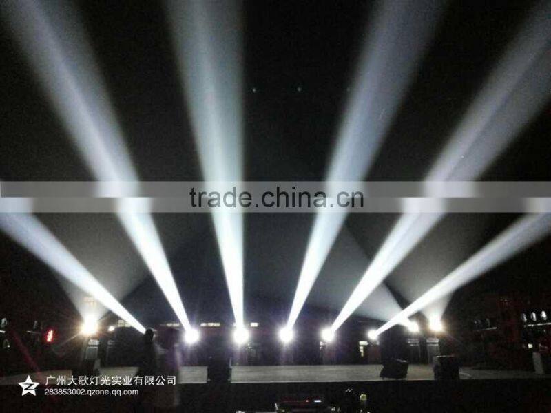 DAGE hot sale beam 230 7r cabezas moviles