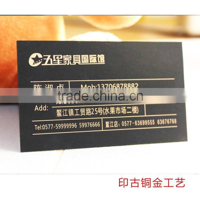 Creative business card Business enterprise personality business card making