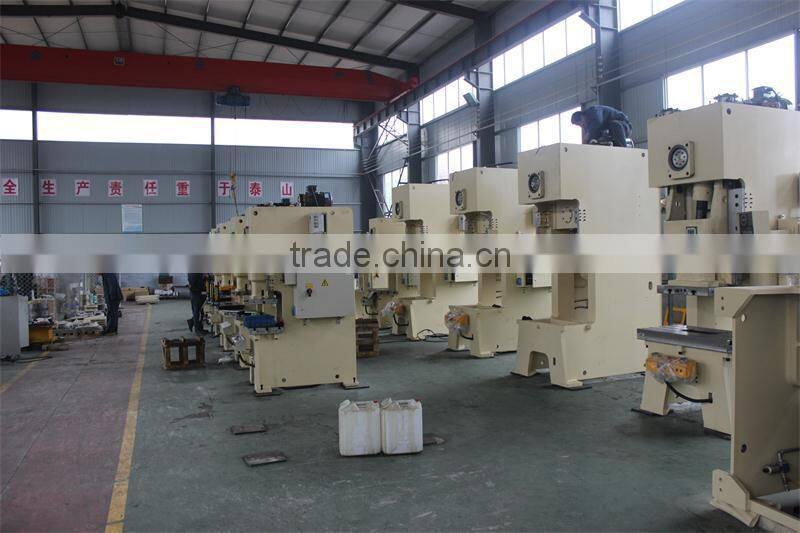 Rigiditt frame machine OCP-45 model c type pneumatic punching machine