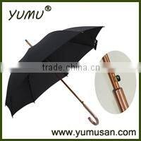 23" Plaid Wooden Shaft Rain Umbrella, Wood Straight Umbrella