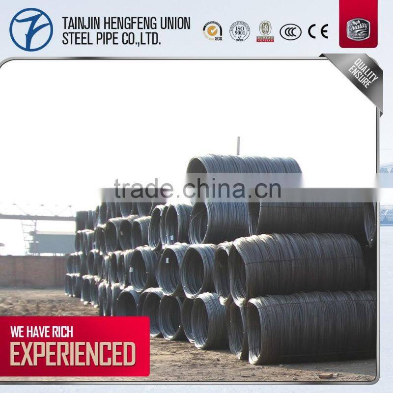 AISI AISI prestressing steel strand price for wholesales