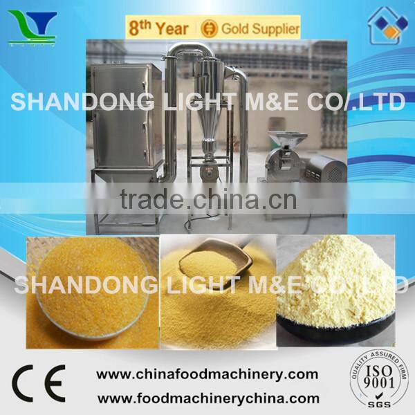 Automatic Electric Industrial Wheat Flour Grinding Equipment